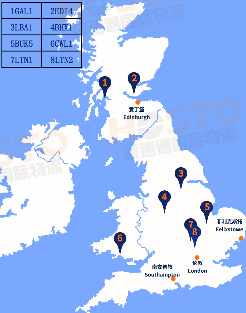 英國FBA倉庫分布圖 英國FBA倉庫分布圖