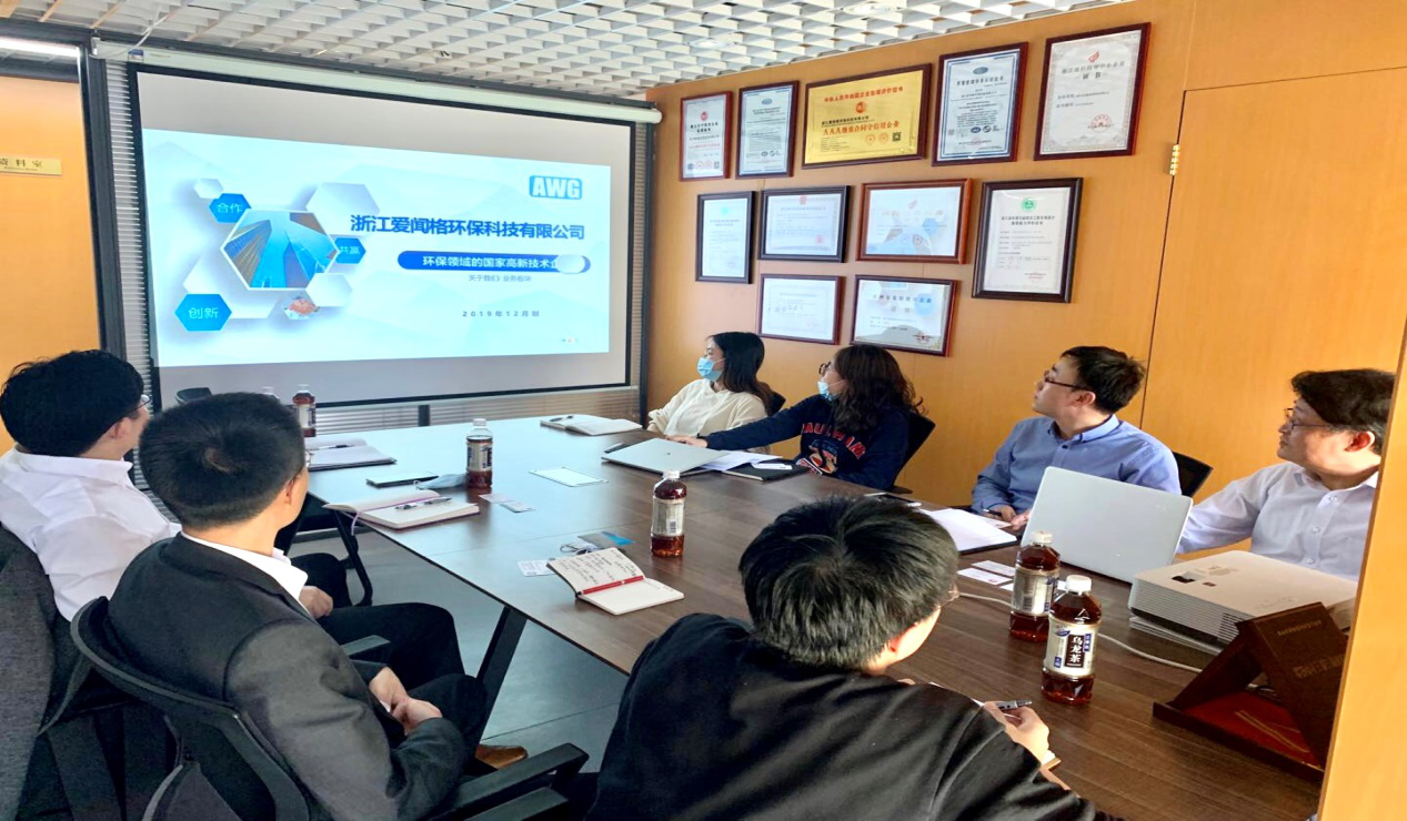 1588744262498718.png 圖片2.png