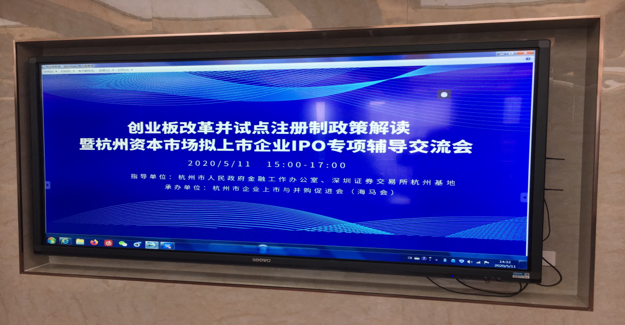 1589509434564388.png 圖片1.png