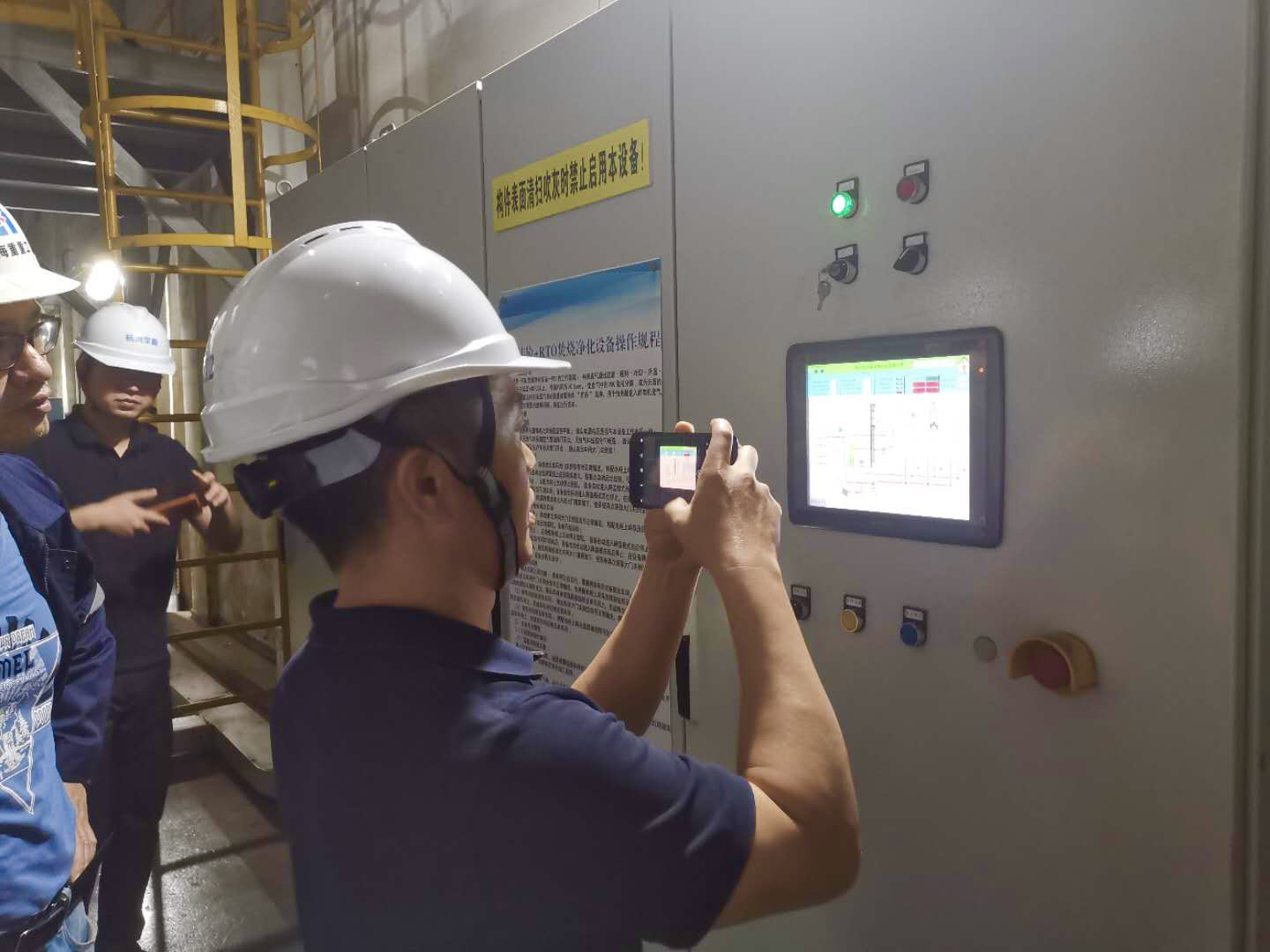 1590394716282749.png 3.png