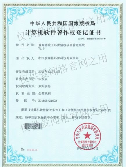 1537173491214126.jpg 1537173491214126.jpg