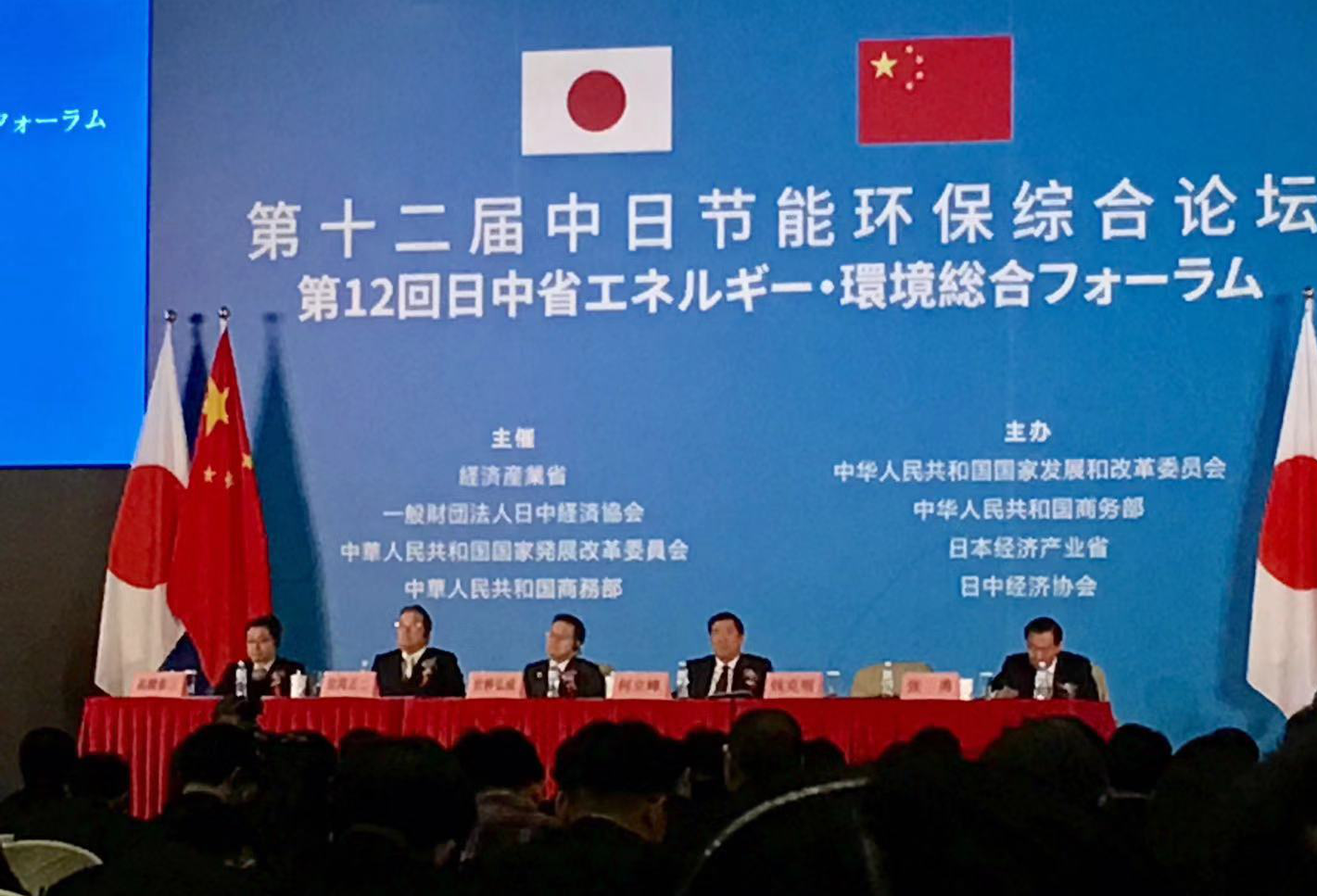 1543567062734896.png 1543567062734896.png